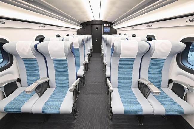 A japán maglev vonat belseje